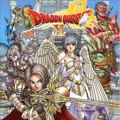 ゲームフレンド募集(ドラクエ10)