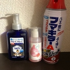 未使用品　キレイキレイ　消毒ジェル　フマキラー