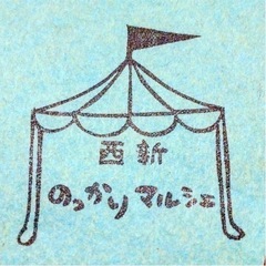 8月→12月 カフェマルシェ出店者大募集！