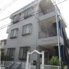 💰【4万円で入居可能】💰賃料6万円💰東府中駅 歩7分 💰個人事業...