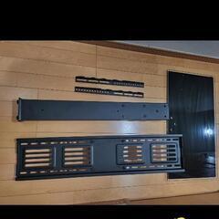 テレビスタンドの画像