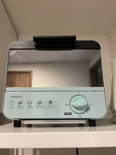 炊飯器　電子レンジ　トースター　レンジ台 4点セット