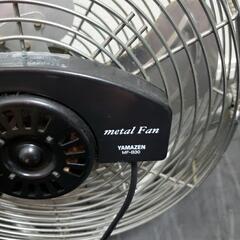 YAMAZEN 扇風機　メタルファンの画像