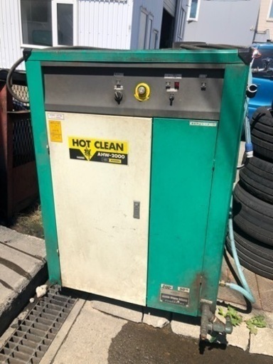 商談中 HOT CLEAN 輝 ANZEN AHW-2000 高圧洗浄機 洗車機 安全自動車