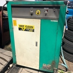 商談中 HOT CLEAN 輝 ANZEN AHW-2000 高...