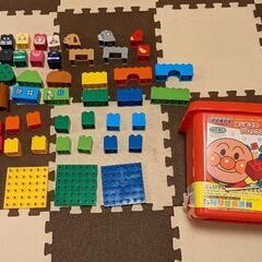 【値下げ】アンパンマンブロック（4点セット）