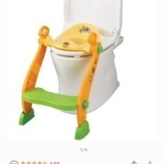 商談中アンパンマン トイレ
