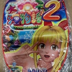 海物語の中古が安い！激安で譲ります・無料であげます(6ページ目