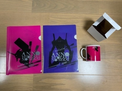 限定品　エヴァンゲリオン展　庵野秀明　半券　クリアファイル　マグカップ