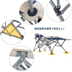 FUNDANGO アウトドア チェア キャンプ 椅子の画像