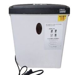 ナカバヤシ　パーソナルシュレッダー　 NSE-104　