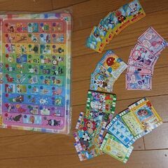 アンパンマン ひらがな知育パズル(未使用・未開封‼️)とカードセット