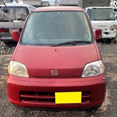 ホンダ　ライフ　低走行４万キロ
