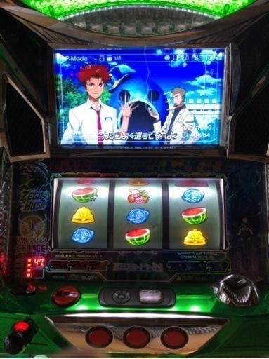 （決まりました）スロット実機　ゼーガペイン　（交換でも可）
