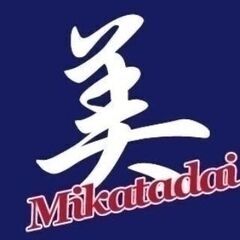 新入部員募集！保護者の方の当番はありません。神戸の軟式少年野球チーム、美賀多台ベースボールクラブです。 - スポーツ