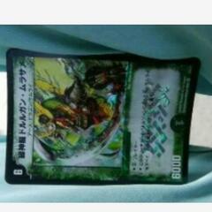 中古j←←←m19-2状態L4【緑神龍ドルルガン・ムラサメ×2枚...