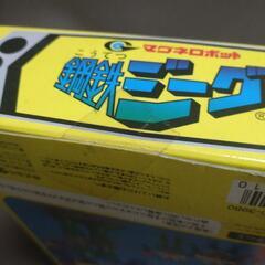 ☆完全未開封品　鋼鉄ジーグ　マグネロボットの画像