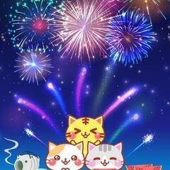 💕🎇岡崎花火行こ🎇💕