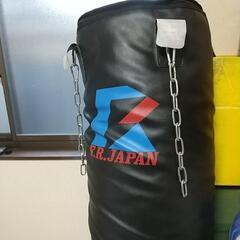 サンドバッグ 【終了】