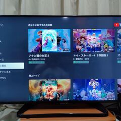 シャープ 40V型 液晶 テレビ AQUOS LC-40W35-B フルハイビジョン