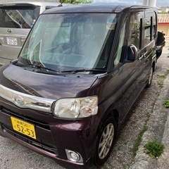 ３７５タント後期
