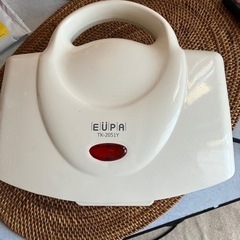 ホットサンドメーカー