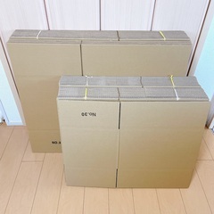 未使用段ボール　140サイズ14枚　120サイズ20枚　ロジマート