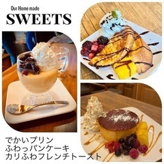 みなかみ町の温泉街入口にあるカフェです　の画像