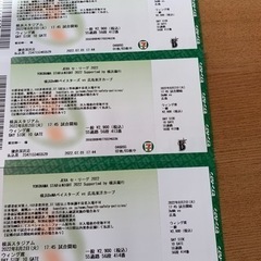 横浜DeNAベイスターズvs広島東洋カープ　 8月2日　ウィング...