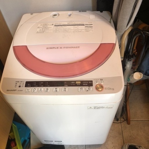洗濯機風呂水用ポンプも付いています
