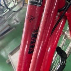 ダイワサイクル 自転車 26インチ 変速ギア付き オートライトの画像