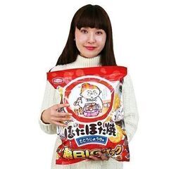 ★取引中★激安★お菓子★AM ぽたぽた焼き 超BIGパック 54...