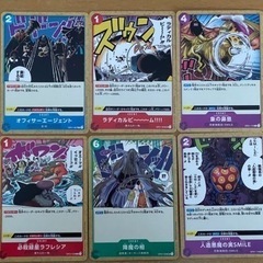 ワンピースカード21まいの画像