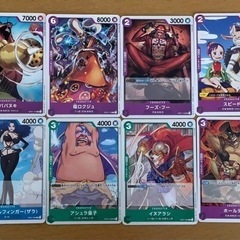 ワンピースカード21まいの画像
