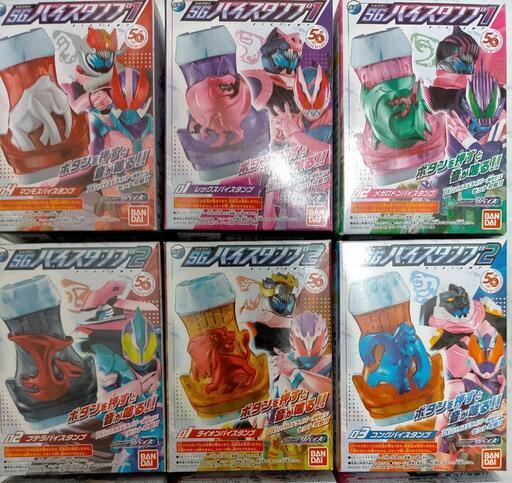 仮面ライダーリバイス SG バイスタンプ 6個 未開封