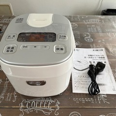 アイリスオーヤマ炊飯器。2019年の画像