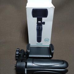 縦横可能　スマホ　コンパクト三脚　自撮り棒　撮影スタンド　配信　Zoomの画像