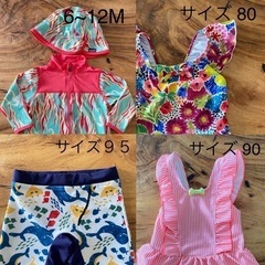 【美品】ブランドベビー水着5点まとめでお安く☆