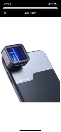 「中古」　iPhoneXr 128gb（SB版）物理デュアルSIM仕様　ケース、レンズ3個付き