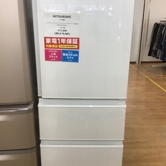 トレファク神戸新長田】TOSHIBAの2021年製3ドア冷蔵庫です