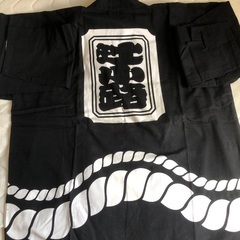 法被　辻小路