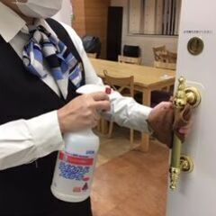 【土日早朝アルバイト】フロント補助＆清掃スタッフ　シニア大歓迎の画像