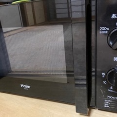 西日本限定　60Hz