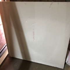 断熱材　スタイロ