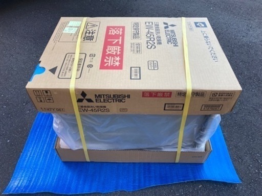現在交渉中☆再値下げしました☆ビルトイン食洗機　三菱EW-45R2S