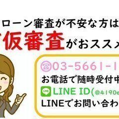 トヨタ　クラウンロイヤルサルーン　提携ローン１２０回払いOKの画像