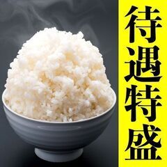 滋賀県だけど京都まで秒で行ける(*'▽')しかもありえん高月収＆高待遇!!こんなにいい条件ﾅｲ!!の画像