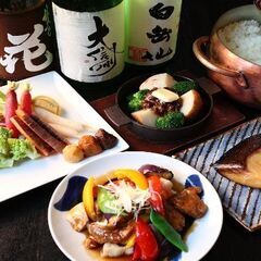 既製品をなるべく使わず仕込みから味を作る和食ダイニング／腕を磨き独立するスタッフも【六本木駅直結】の画像