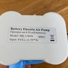 電動エアポンプ　本体のみの画像