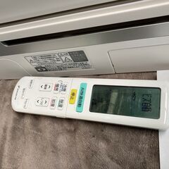 新17,ダイキンうるるとさらら,AN25XRSK、標準工事費込み,2020年式,8畳用,2.5Kw,中古,東京都内近郊、千葉県松戸市郊、さいたま県さいたま市送料無料,中古,本体・ガス1年保証,内部洗浄済の画像